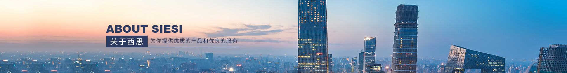 人生就是博官网环境