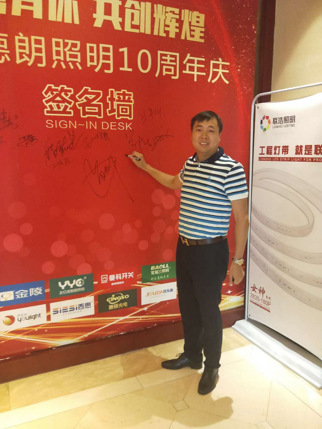 首页- 人生就是博中国官方网站