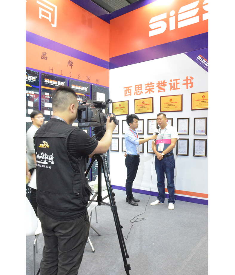 首页- 人生就是博中国官方网站