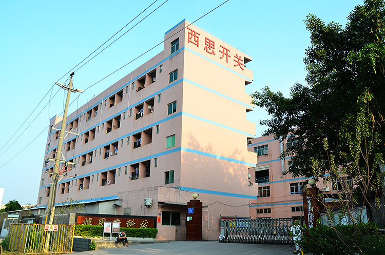 首页- 人生就是博中国官方网站