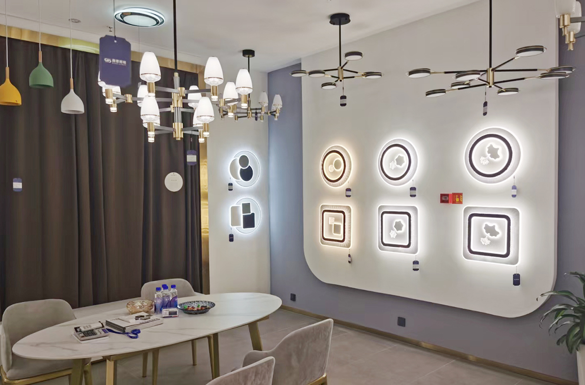 人生就是博官网照明展厅（中山古镇）