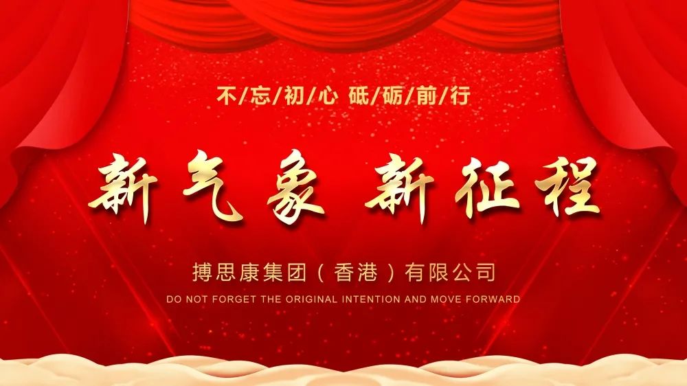 首页- 人生就是博中国官方网站