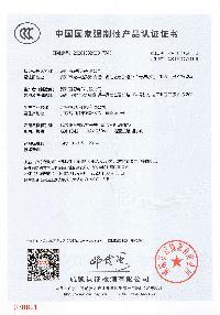 thumb_200_300_656e9dcb2e6a7