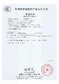 thumb_200_300_656e9dfe2fb2e